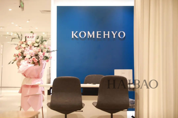 开业 | KOMEHYO米滨大中华区首店“落子”上海