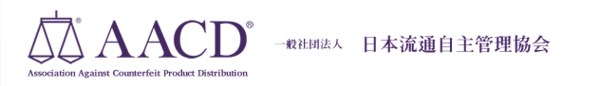 开业 | KOMEHYO米滨大中华区首店“落子”上海