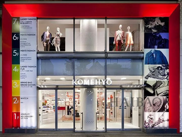 开业 | KOMEHYO米滨大中华区首店“落子”上海