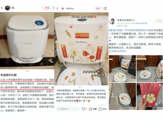 云图片