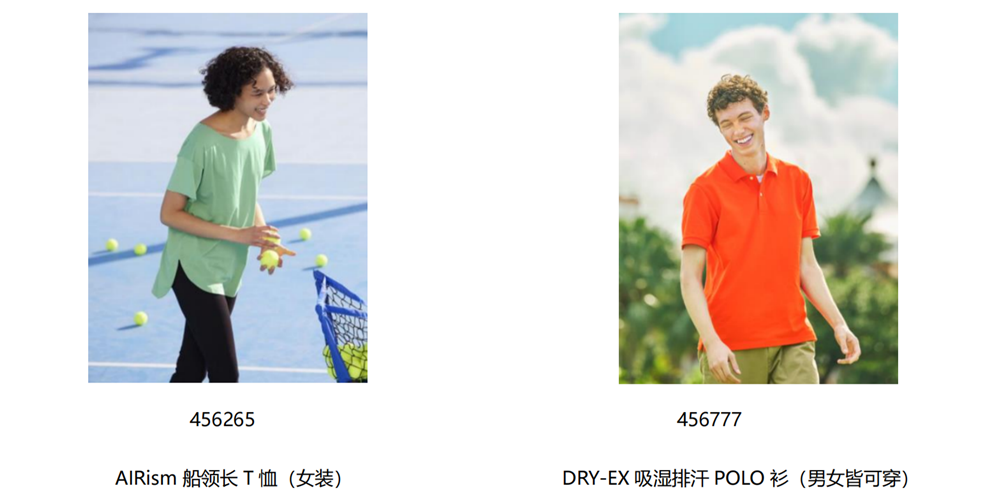 /uploads/allimg/230401/1FA01410-7.png
