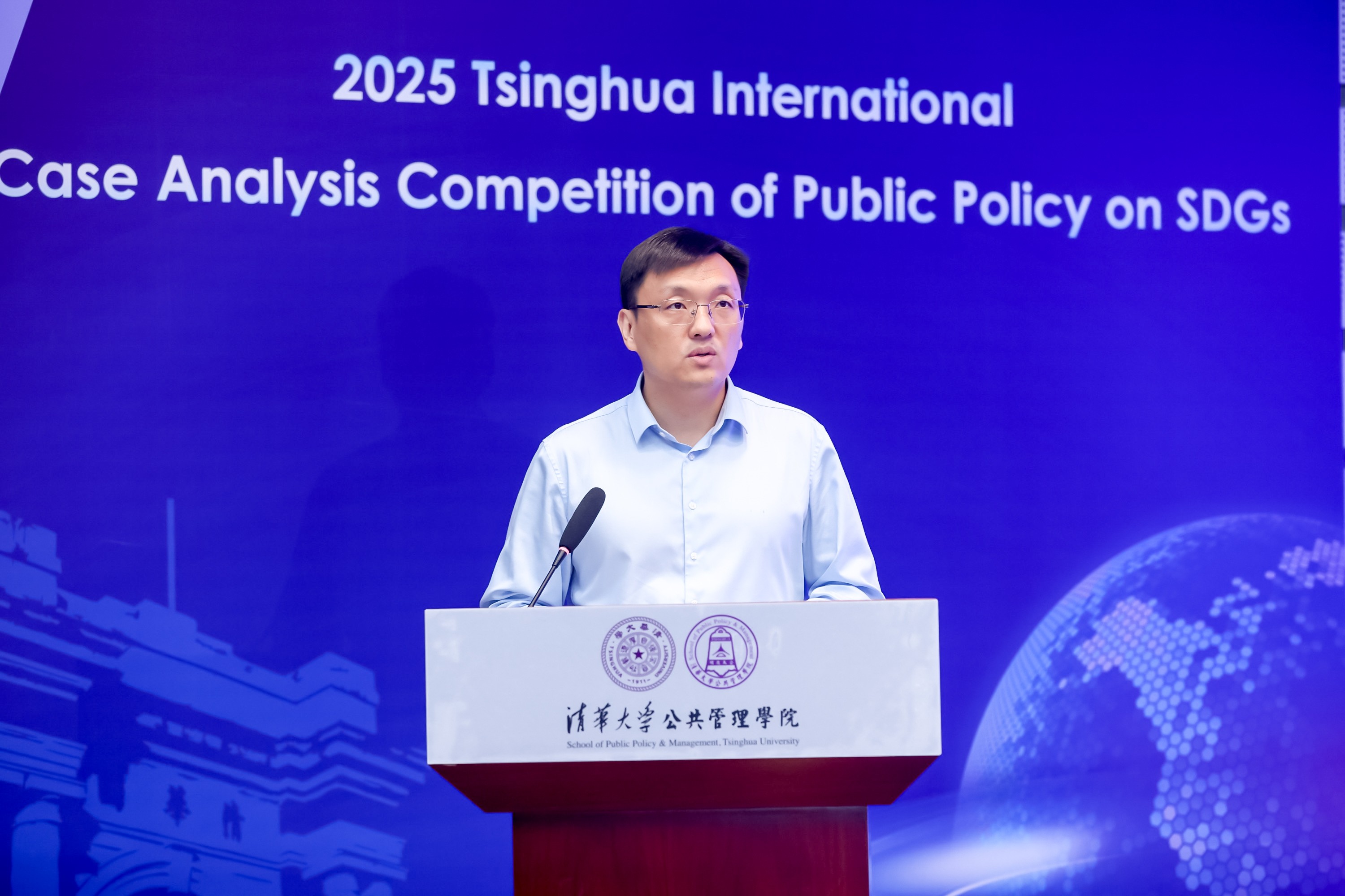 1755489263942043.jpg 1755489263942043.jpg